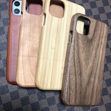 适用苹果11全实木手机壳11Pro/11promax木质保护套高品质木壳厂家