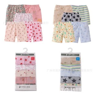Baby Clothing Carter's Iove New Carter's Love Manufacturer Summer Clothing Baby Clothing Men's and Women's Short-Sleeved Pants 5 Pieces Pack