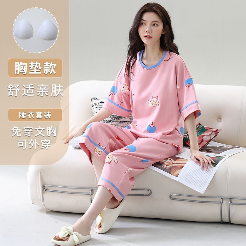Se puede usar en pijama para mujer verano de manga corta nuevo estilo con almohadilla para el pecho dulce versión coreana suelta traje de servicio a domicilio de talla grande