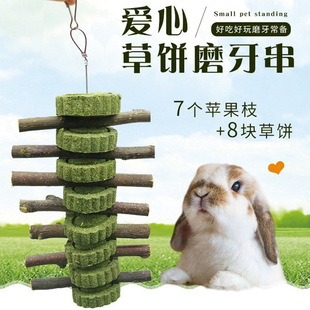 ����ĥ��������O��֦����}������ĥ������؈��ʳĥ��֦���