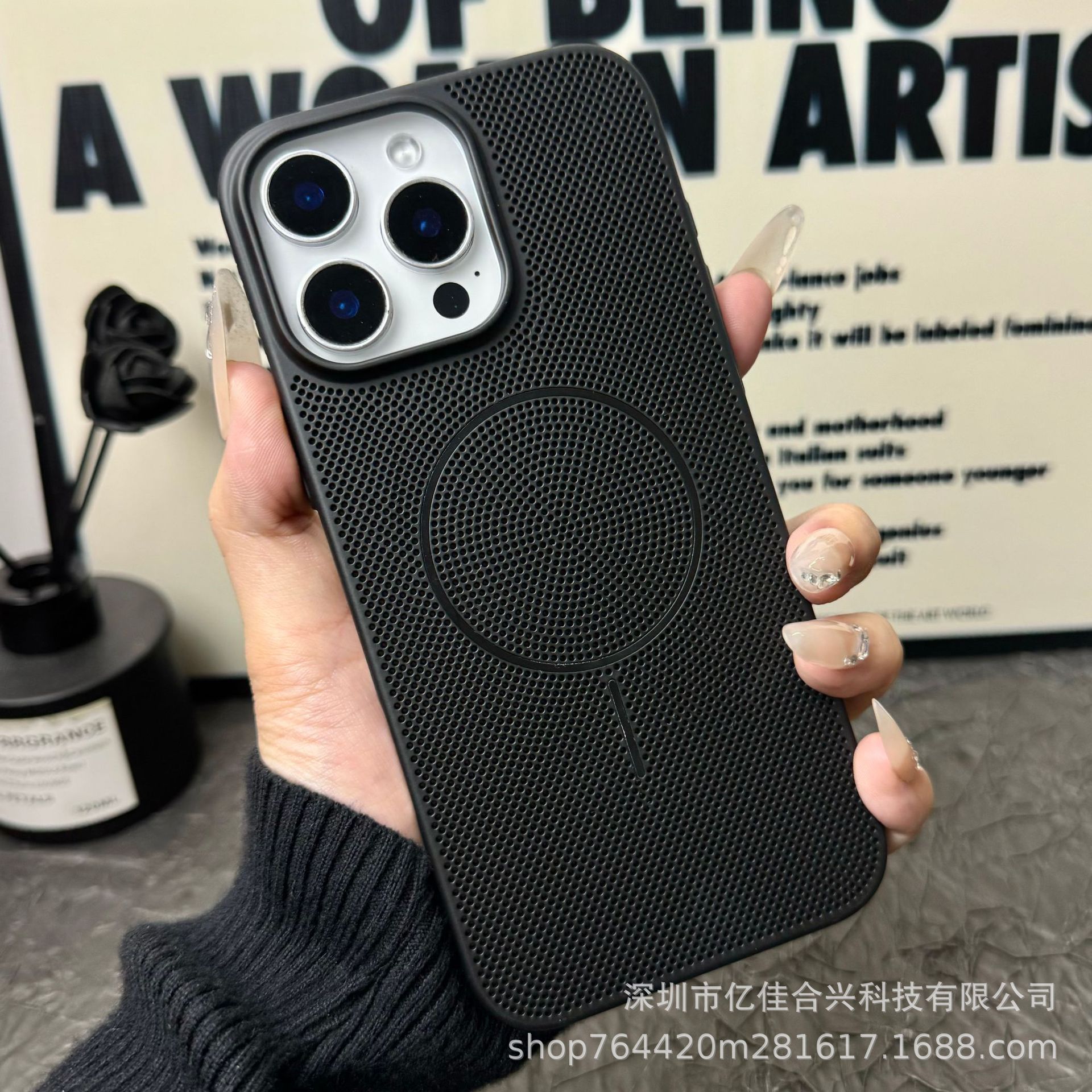 Funda para iPhone 16, transpirable, con disipación de calor, magnética, con orificios de malla, para Apple 17, simple, anticaídas, protectora, para iPhone 11