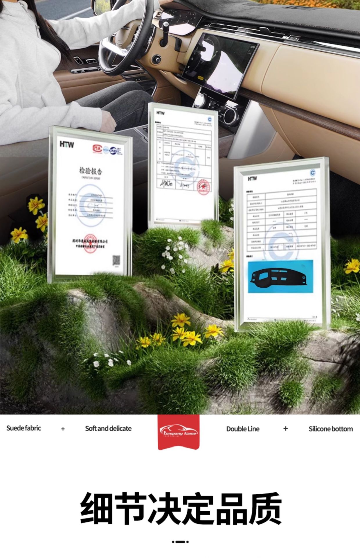 Suitable for Volkswagen Tuyue New Supplies Center Console Light-Proof Mat Instrument Sun Protection Heat Insulation Reflective Mat Interior Decoration Xr