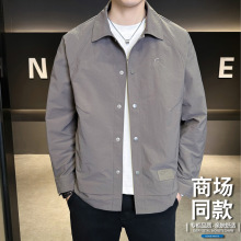 夹克男士秋季2025新款宽松商务休闲衬衫长袖上衣短款简约翻领外套
