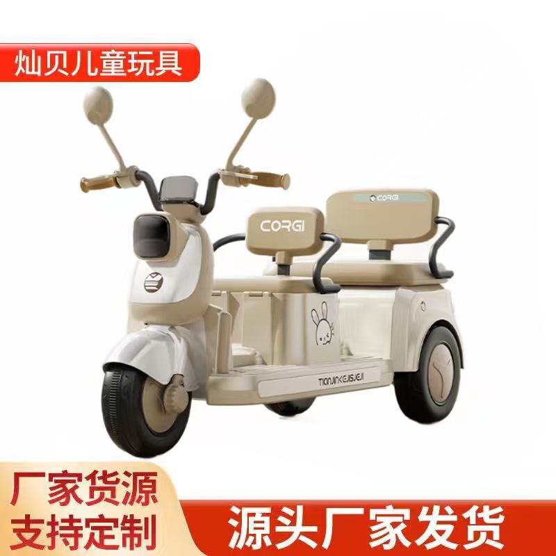 Children's Electric Motorcycle Tricycle Can Seat Adults, Men and Women, Baby Car, Kids Charging Double Remote Control Toy Car