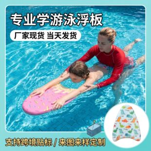�������W�ߴ�ˮ����Ӿ������������Ӿ��Ӿ���o���������ӡ������