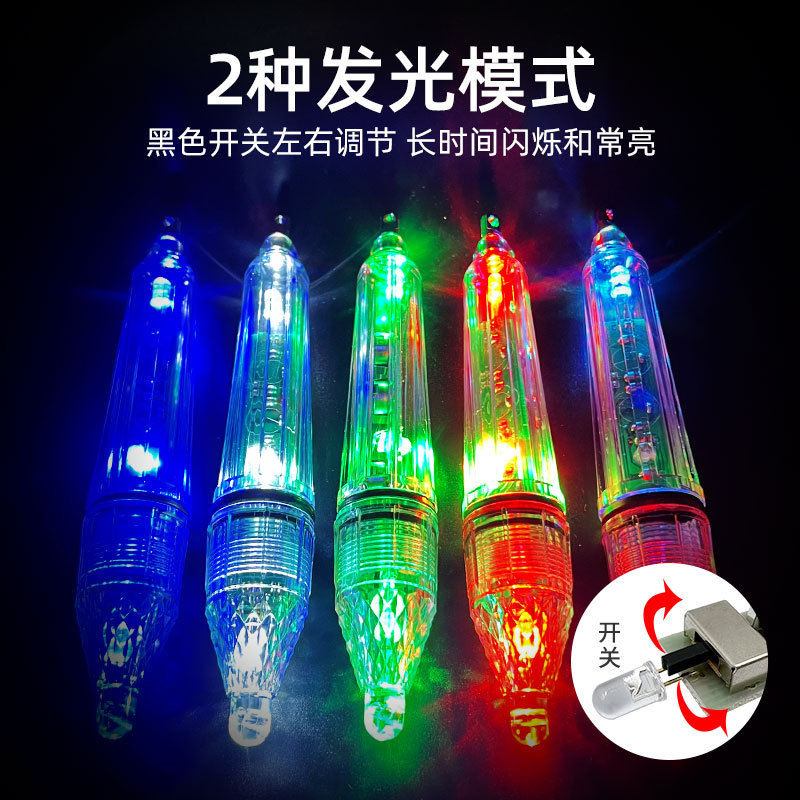 Calamar tamaño ligero trampa de peces Luz de pesca colector de peces Luz de Pesca de Mar calamar pulpo sepia luz LED luz trampa de peces