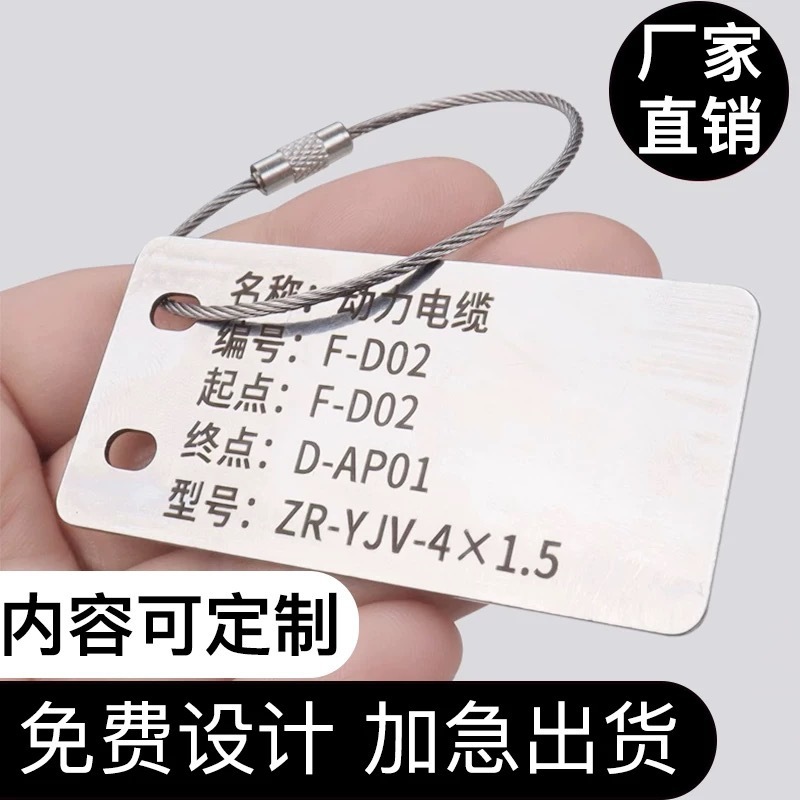 カスタマイズされたデスクトップ QR コード注文表示カード支払いコードバーステンレス鋼スキャンコード注文テーブルカードロゴ|undefined