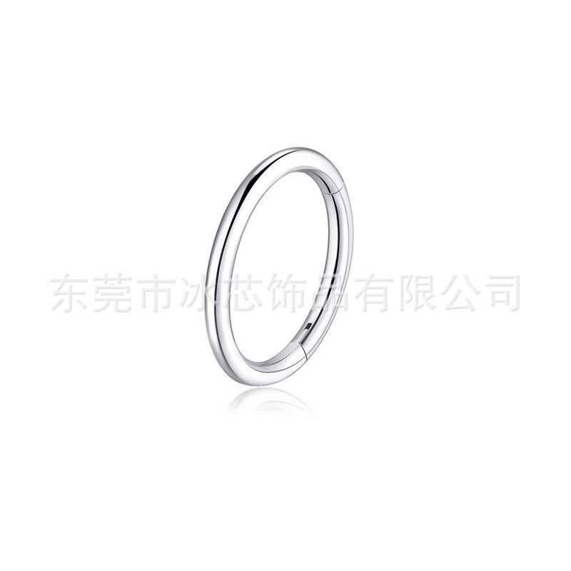 跨境316精雕无缝耳环鼻环 男女情侣款简约多功能唇环穿刺饰品批发|undefined