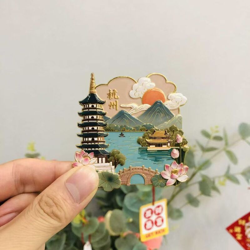 洛阳D浮雕金属磁吸冰箱贴旅游景点纪念文创伴手礼物装饰门贴|undefined