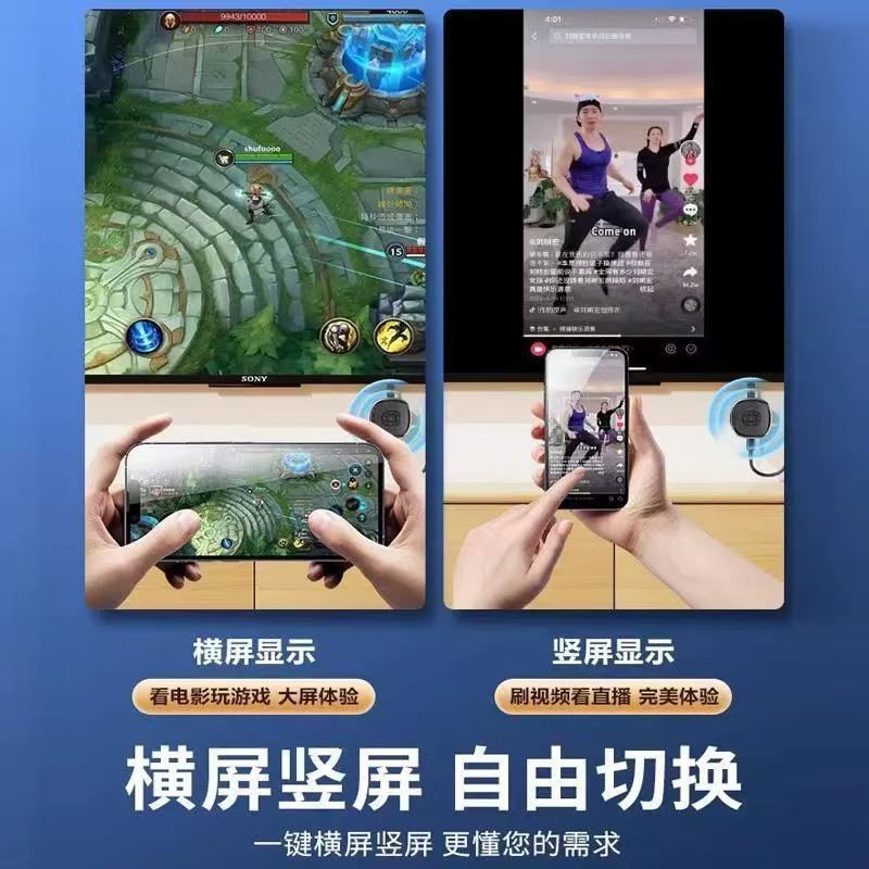 クロスボーダーファクトリー G2 ワイヤレススクリーンプロジェクター WiFi 高解像度スクリーンプロジェクター HDMI プッシュモバイルライブブロードキャストスクリーンプロジェクター|undefined