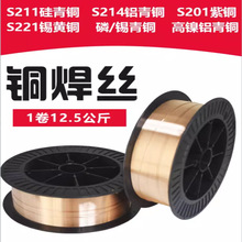 S201���~���zS221�����~S214�X���~S211�a�S�~�~�Ͻ�Ᵽ���z