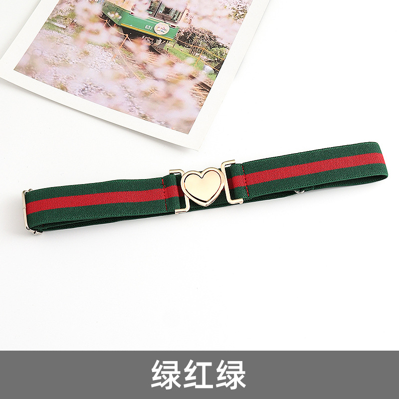 그린 레드 그린