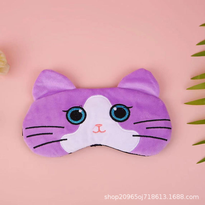 보라색 고양이 (아이스 팩을 추가 가능)