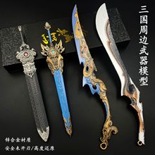 ������߅ϵ�������������G��������е��������ģ����߷��쮋�