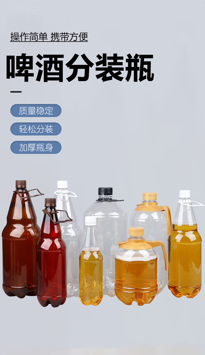 详情2.jpg