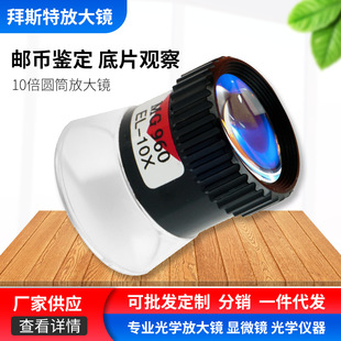 �����Ŵ��R���l 10���AͲ�Ŵ��R�������RƬ�����C��Ƭ�]�� 13098