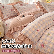 �¿�노��Ứ�p�Ӽ��n�滨߅���״��w�ļ�������ӡ�����˴�������