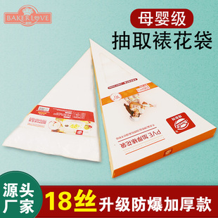 һ���Ժ決͸���ѻ���DIY�����z���������ѻ����냺�oʳ�ѻ��Ӻ�