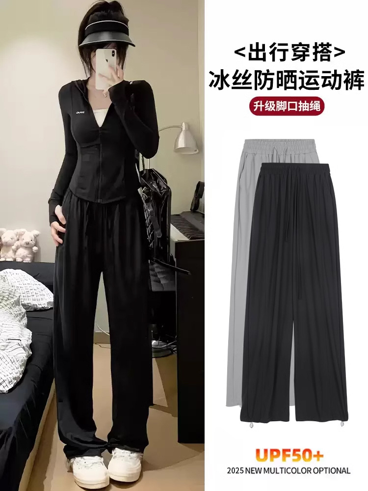 Pantalones de protección solar de seda de hielo negro para mujer, estilo fino de verano, cuerdas, pies, montañismo, pantalones deportivos de pierna ancha de secado rápido para hombre pequeño