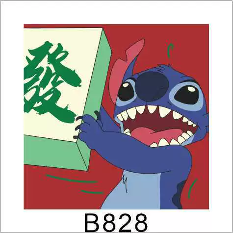 301