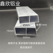 50x19mm�X�Ͻ�γ�Ӳ�|���߹���ˢ�ö๦�ܹ�߅�l�� �λ�С���ڗl