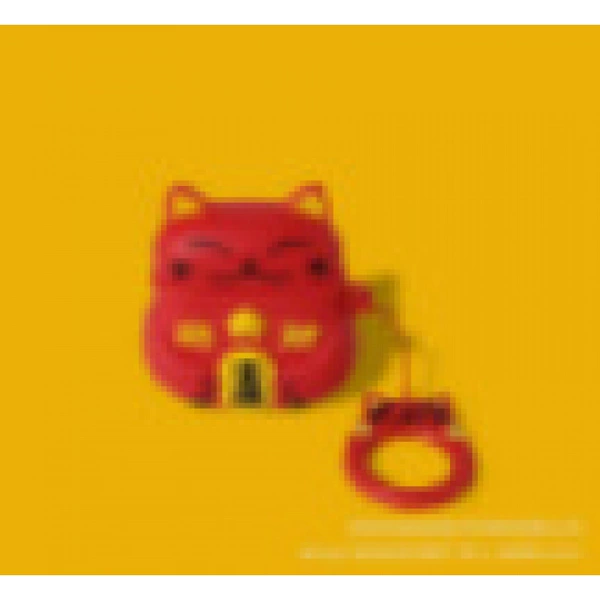 Red Cat Cat