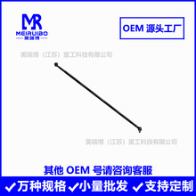 3142619R93ֱ���U �M���U�S��ֱ����Ʒ�|�F؛�羳