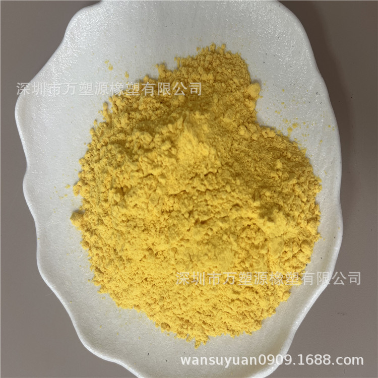 赢创聚酰亚胺树脂粉 PI 耐磨耐高温材料 防辐射 自润滑 底磨耗