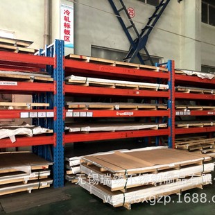 ����304���P䓰�201 316L 304L 310S��܈���P䓰��к��� �ɼӹ�
