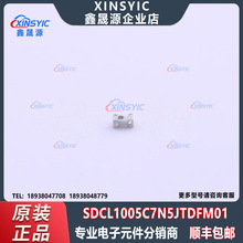 ԭb SDCL1005C7N5JTDFM01 b0402 NƬ늸 Ԫ