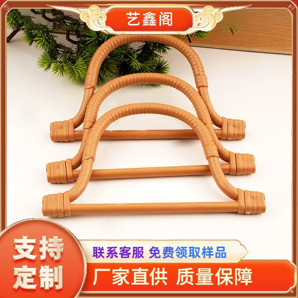 New Fashion Chinese Style Imitation Rattan Plastic Bamboo Rattan Handbag Gift Box Wine Box Special Handheld Handbag Accessories