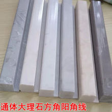 ?˼���}ͨ�w�������ʯ�ɴu��߅�l����ꖽǾ����u�տڗl��߅����