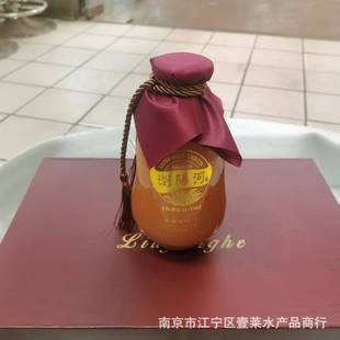 �gꖺ��u���Ͱ׾�53���ͶY����Y���b�׾�500ml���l�ͶY���]��ˮ