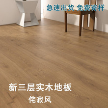 E0 ���h��������ľ�ذ�����L���íh����ĥ�����й��L���ҏͺ�