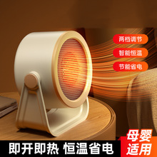 ��������ů�L�C̨ʽ��yʽ�ů�����ܴ���ů�_�������ٟ�ȡů��