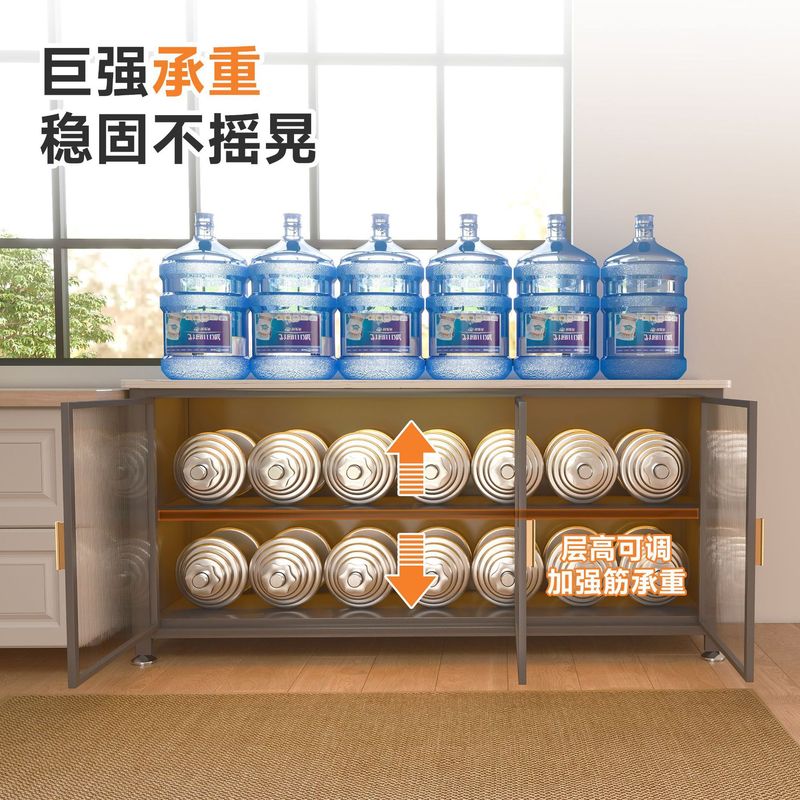 厨房置物架岩板操作台落地多层功能靠墙一体收纳柜餐边储物橱柜子|undefined