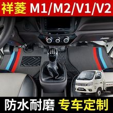 ���ø�������M2�ŵ���ĥ���Ż���˫��m1����ĥ�ŵ�