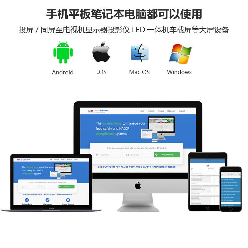 C13手机无线投屏器适用于安卓手机流量推送电视机显示器投屏器