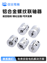 �����ݼy�S��С늙C��������S���R�_�����B����늄әC�S��