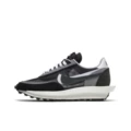 Waffle 2.0-Black Grey