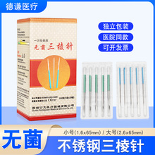 Ȫ��������t�ßo���_�д̽j��Ѫ��h�������������b�۴�������