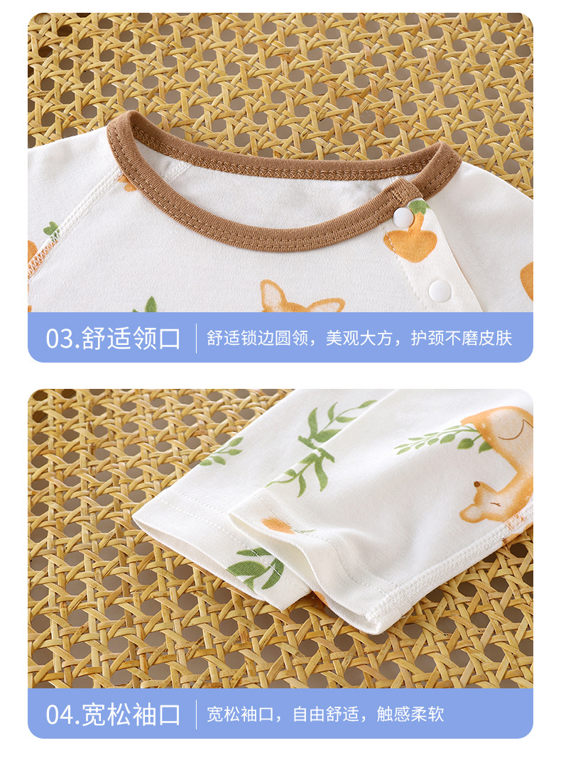 无骨睡裙睡袍A版 (17).jpg