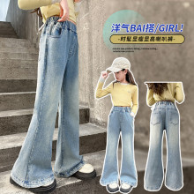 女童喇叭裤2025春秋新款大童洋气修身牛仔裤女孩春装弹力外穿长裤