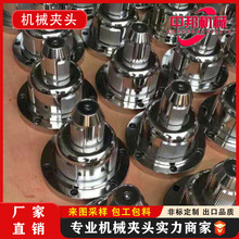 气胀轴气动机械夹头3寸4寸旋转机械夹头旋转气动卡盘原纸膨胀夹头