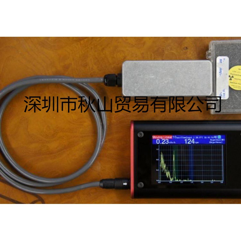 日本进口tacinc 便携式伽马射线能谱仪 T-SP2 秋山科技