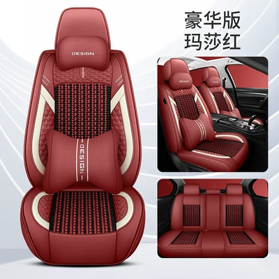 Four Seasons Cross-border Foreign Trade Car Four Seasons Pad - martha-red-deluxe-edition-3