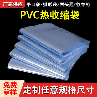 pvc��s����sĤ���^ͨ�ܷ�Ĥƽ�ڴ����δ����δ�PET�տsĤ�S��
