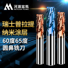 ���65���u䓈A��㊵�8r1cnc���ص���60�����ЉT�Ӽ��LӲ�|�Ͻ�ţ