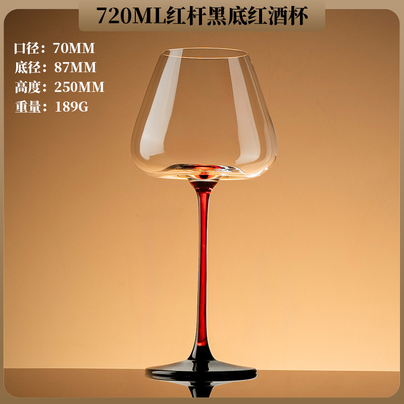 Copas de vino de cristal con diamante personalizables