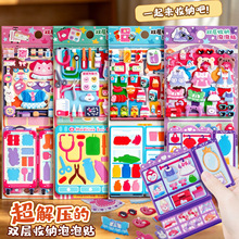 ����≺�ռ{���w�����N����ͯ��Ů��������ע���^�Ҽ����3d�N��